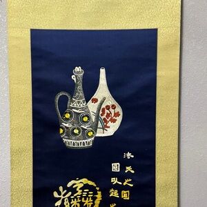 Vintage Elegant Embroidered Wall Hanging with Vase Design on silk